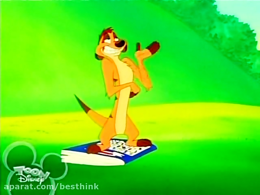 انیمیشن تیمون و پومبا قسمت 90